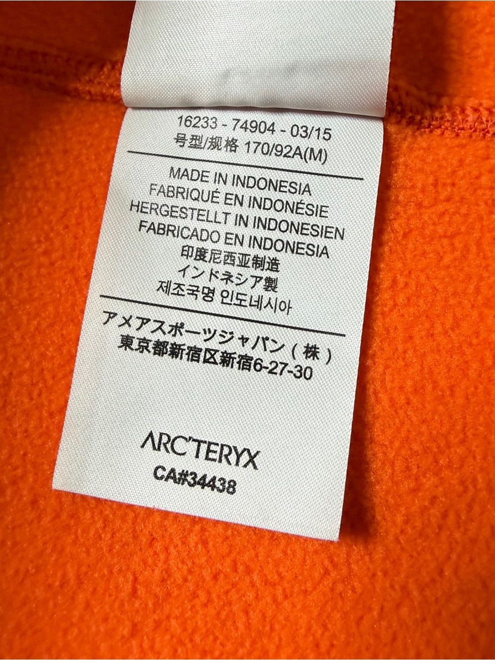 Arcteryx Arenite Full Zip Softshell Hoodie Womens Medium Orange 2015 - Picture 8 of 10